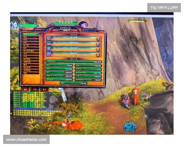 魔兽世界10.0:装备打孔之道