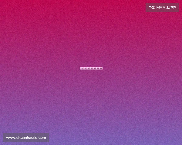 电子竞技什么时候加入的体育项目